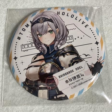 Amazon Co Jp 白銀ノエル ホロライブ ホロ伊豆ム 限定 缶バッジ 3期生 Hololive Vtuber Youtuber ホビー 通販