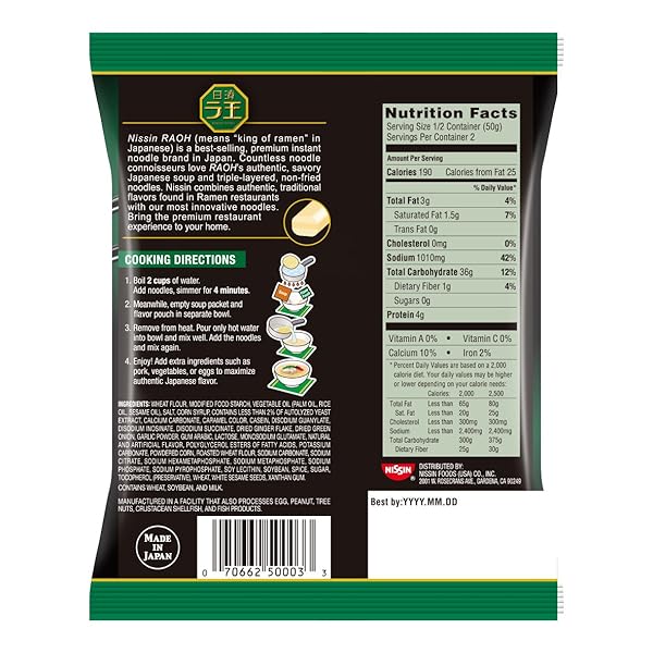 NISSIN RAOH RAMEN NOODLE SOUP, UMAMI TONKOTSU, 3.53 OZ, GREEN