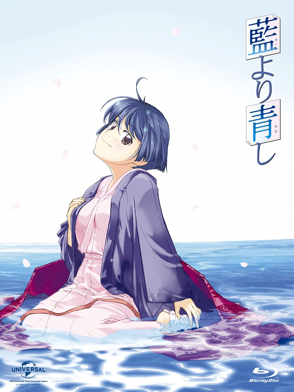 Download For iPhone Wallpaper Free HD