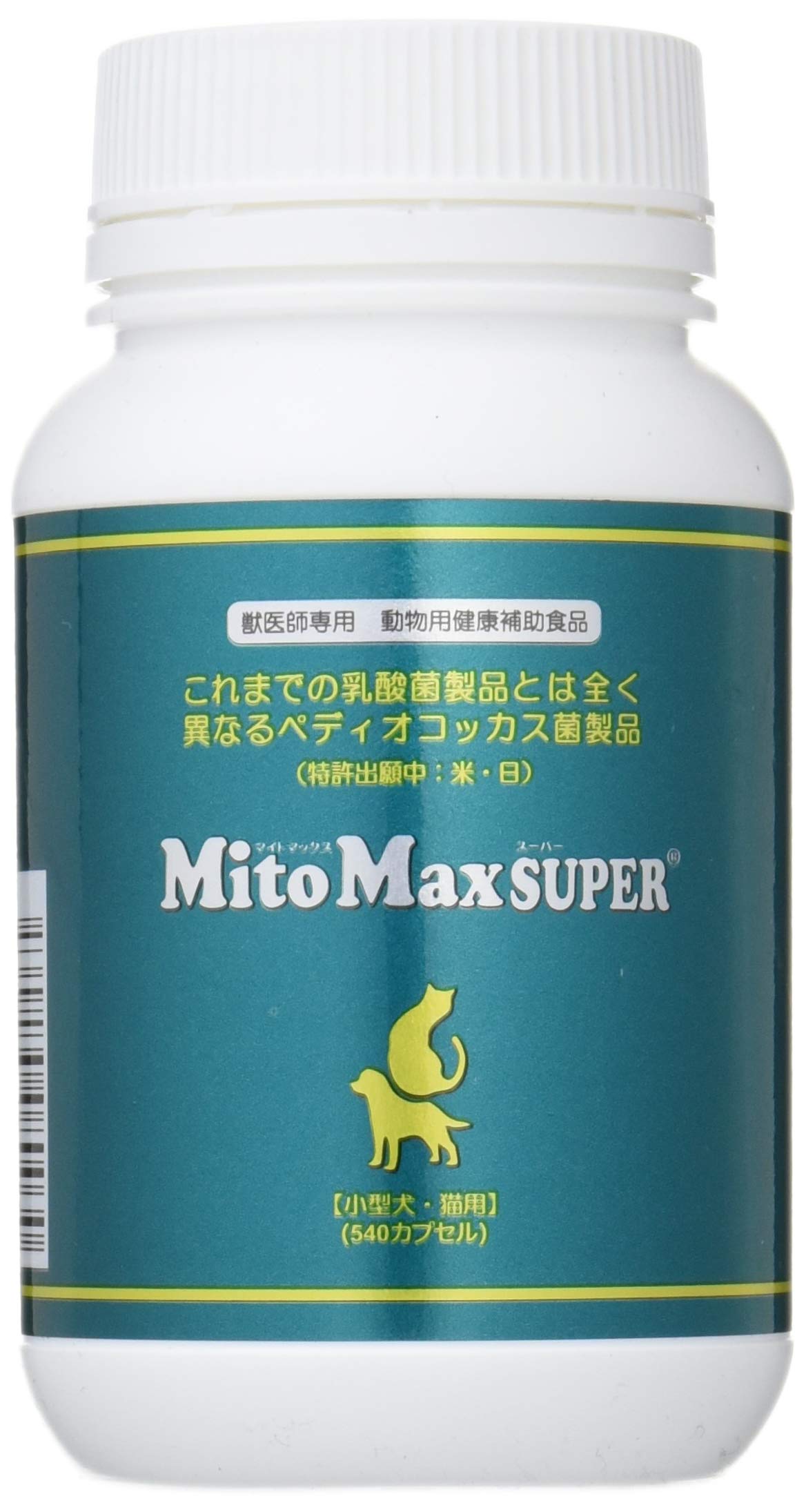 共立製薬 マイトマックス その他 マルチカラー 犬 200mgX540cp商品画像