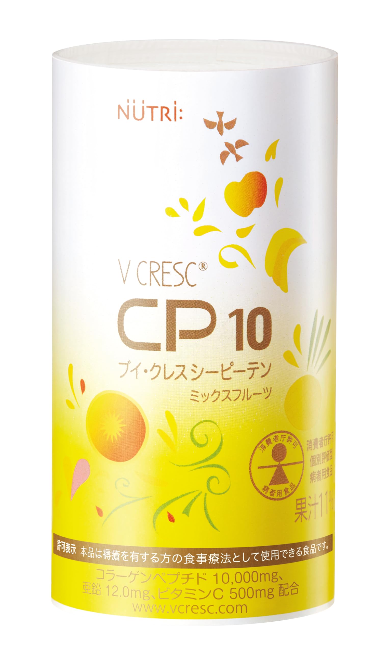 ブイ・クレス CP10 ミックスフルーツ味 コラーゲンドリンク 栄養補給飲料 125mL 30本/箱 飲むサプリメント ニュートリー商品画像