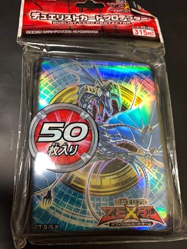 Amazon 絶版スリーブ 遊戯王 公式 スリーブ No 17 リバイスドラゴン 遊戯王 ゼアル Tcg トレーディンングカードゲーム トレカ 通販