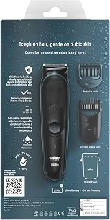 Gillette Intimate Trimmer i5 Pubic Hair & Body Groomer, Waterproof Cordless view 7