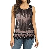 PrettyGuide Women's Sequin Top Flowy Sparkly Cocktail Tank Party Dressy Tops