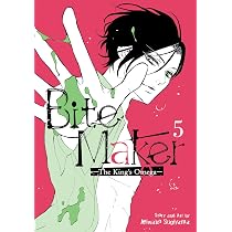Amazon.com: Bite Maker: The King