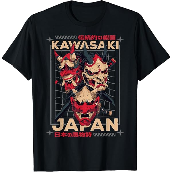 Amazon.com: Kawasaki City Retro 90s Japan Aesthetics 80s Kawasaki