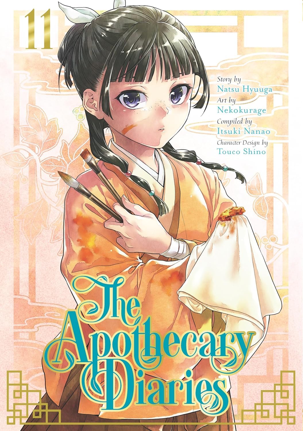 The Apothecary Diaries (manga) Series 11 Books Collection (Book 1 - 11) The Apothecary Diaries (manga) Series 11 Books Collection (Book 1 - 11) Paperback