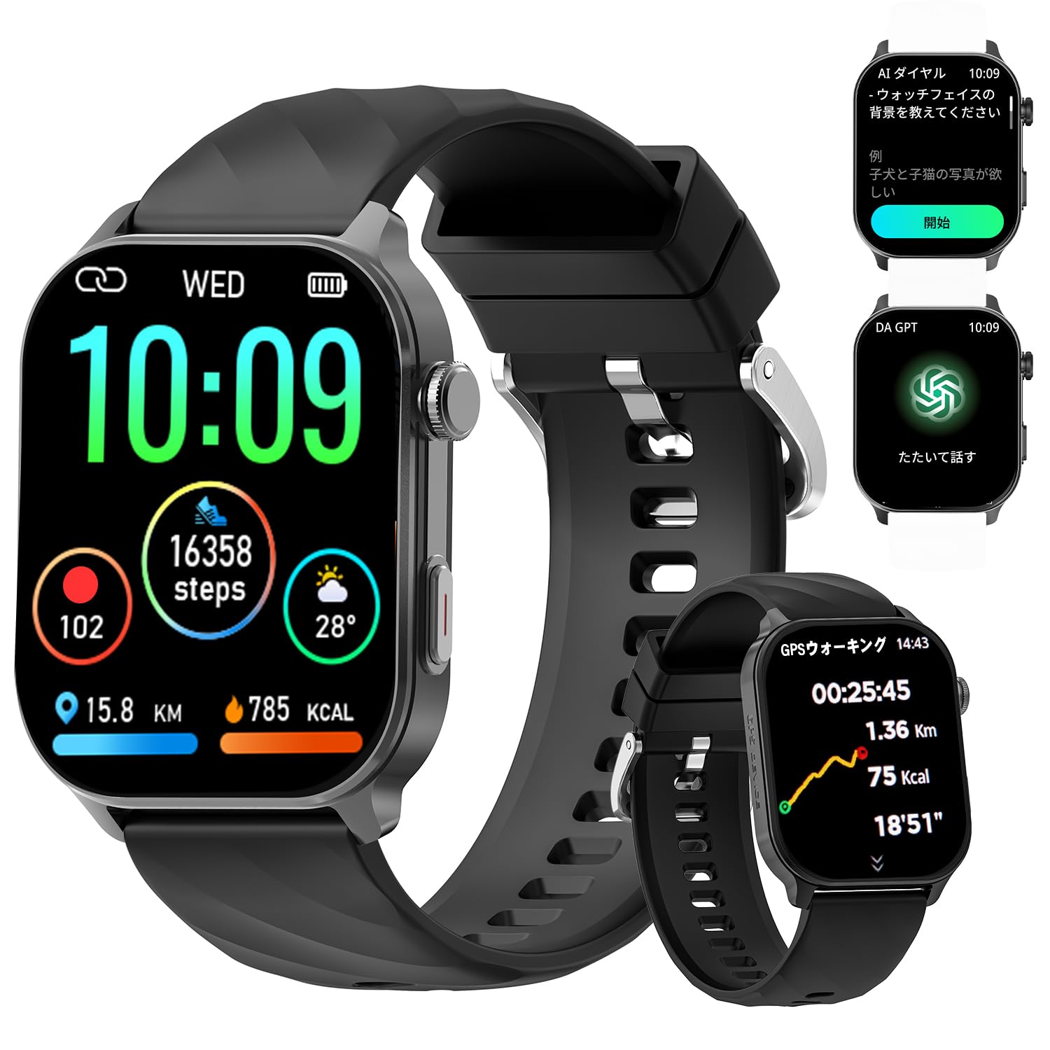 Smart Watch (2025 Industry Advancement, Equipped with ChatGPT AI Dial, Built-in GPS), 2.01-inch Large Screen, Bluetooth 5.3 Calls, Sports Watch, Water Resistant to 1 ATM, GPS Exercise Trajectory