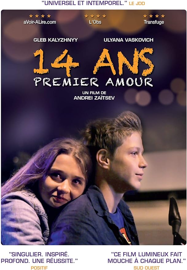 14 ans premier amour full movie