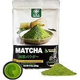 TIAN HU SHAN Matcha Green Tea Powder 15.3oz/434g, Starter Matcha Culinary For Lattes, Cooking, Baking