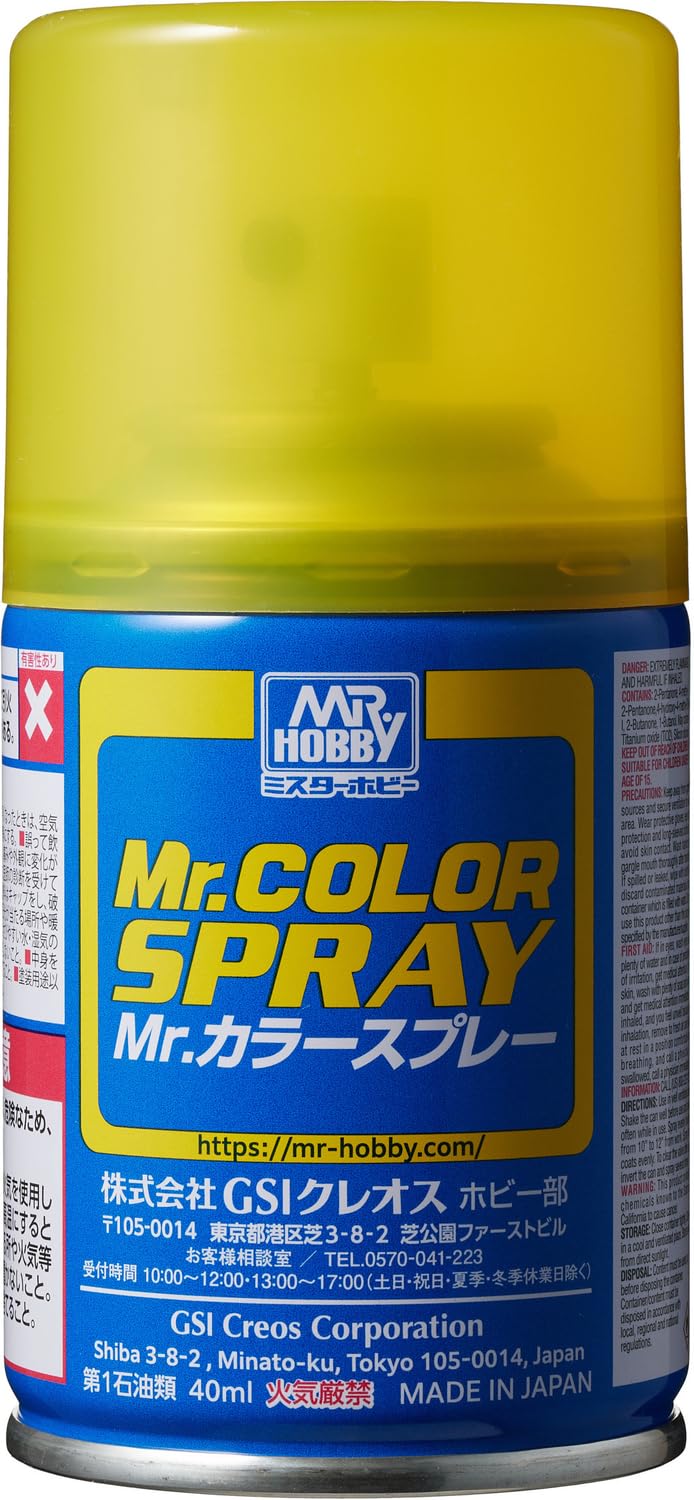 GSI クレオス(GSI Creos) GSIクレオス Mr.カラースプレー クリアーイエロー 模型用塗料 S48商品画像
