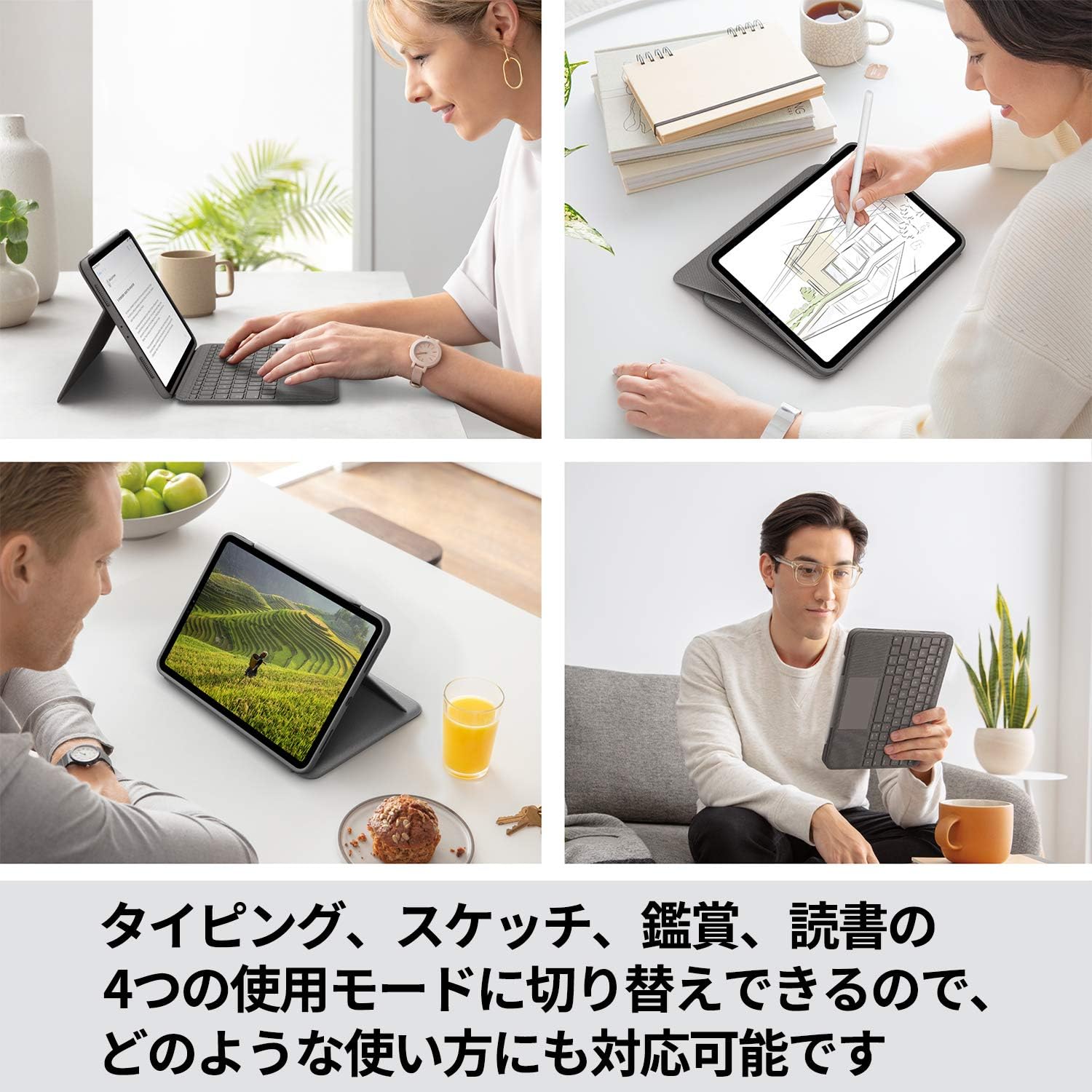 Amazon Co Jp ロジクール Ipad Air 第4世代用 トラックパッド付き キーボードケース Smart Connector 接続 Folio Touch Ik1094bka 日本語配列 薄型 バックライト付き スマートコネクタ 国内正規品 2年間メーカー保証 パソコン 周辺機器
