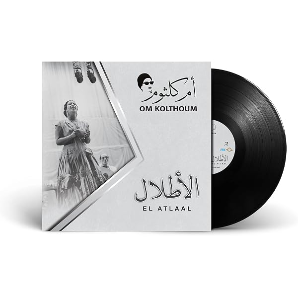 JAMAN AARIF - Oud – The Legend Of Arabic Mus - Amazon.com Music