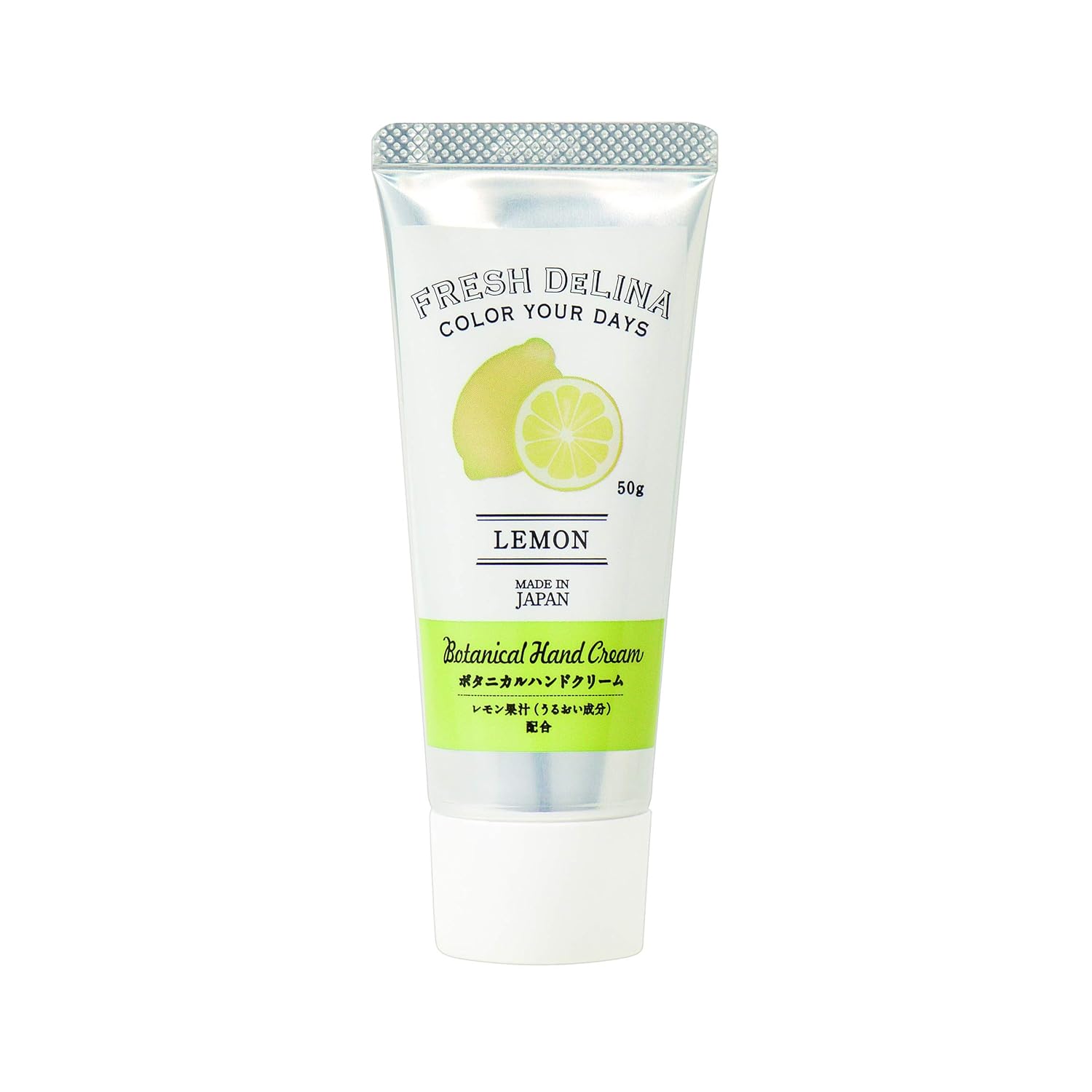 Amazon Co Jp フレッシュデリーナ ボタニカル ハンドクリーム レモン