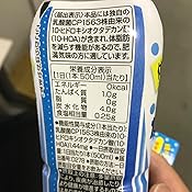 カスタマー画像