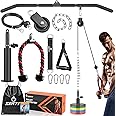 SERTT Cable Pulley System Gym, Power Rack Pulley Attachment with 2-in-1 LAT Pull Down Bar and Upgraded Loading Pin, Home Gym Weight Pulley System for Triceps Pulldown, Biceps, Back, Shoulder, Forearm
