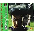 Syphon Filter 3 - PlayStation