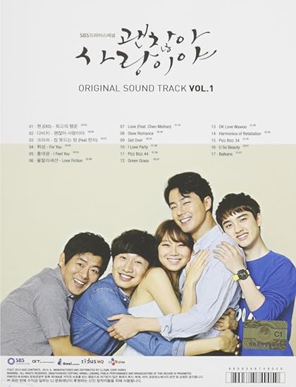 Amazon 大丈夫 愛だ Ost Vol 1 Sbs Tvドラマ 韓国盤 V A クラシック ミュージック