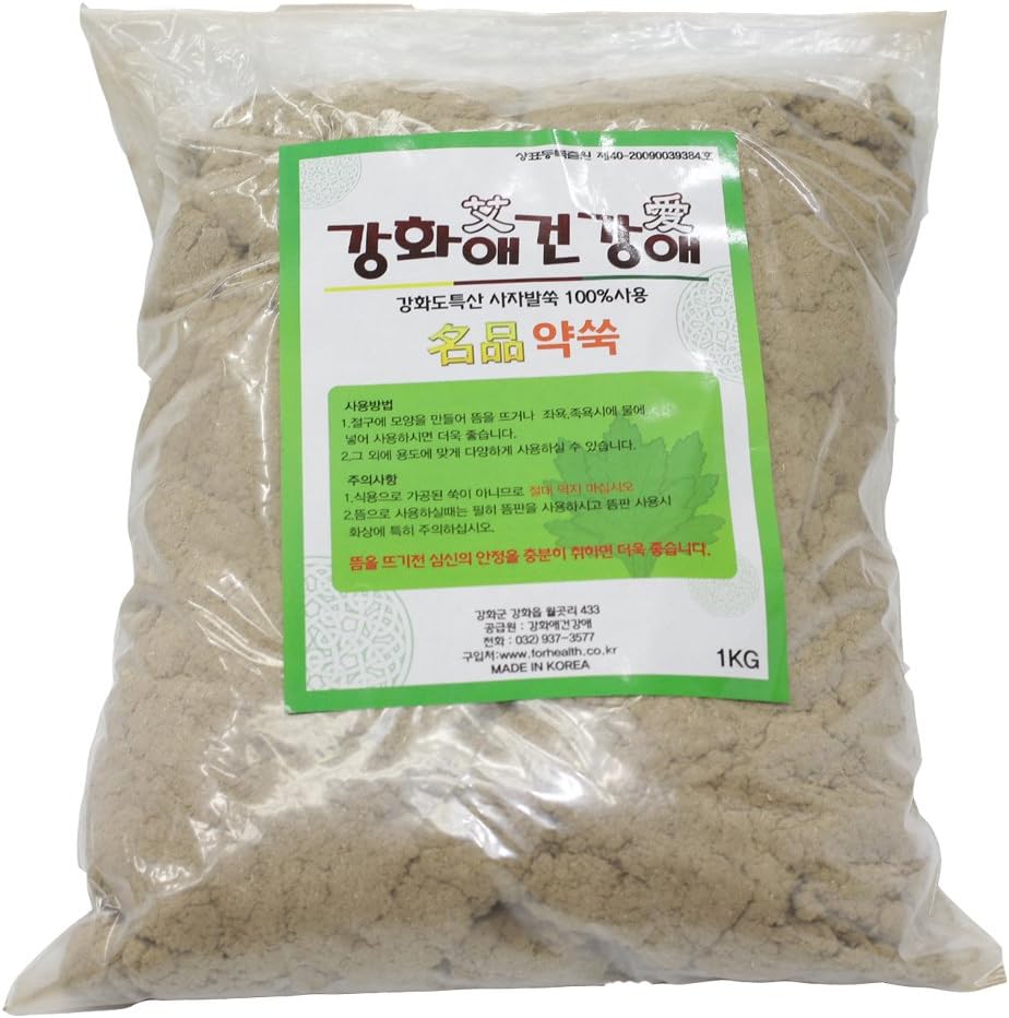 Ganghwaae Kungangae Ganghwa Ae Myungpum Moxa Punk 1000G/Bag Moxibustion