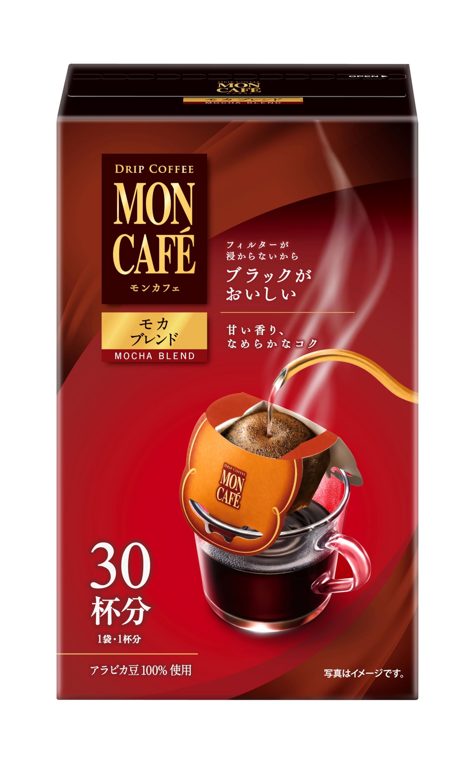 モンカフェ モカブレンド 30P商品画像
