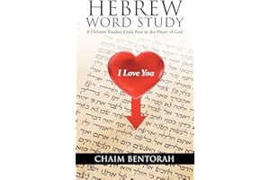 Hebrew Word Study: A Hebrew Teacher Finds Rest in the Heart of God