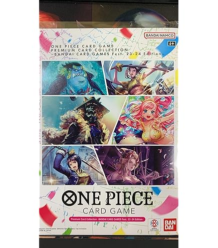 ONE PIECE - meet the ONE PIECE CARD GAME 25周年 PREMIUM BANDAI プレミアムカードコレクション25周年