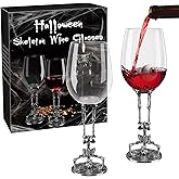 Lanstics 2PCS Halloween Wine Glass, 400ml Skull Wine Glass Skeleton Ghost Wine Glasses for Halloween Party Dinner Halloween D