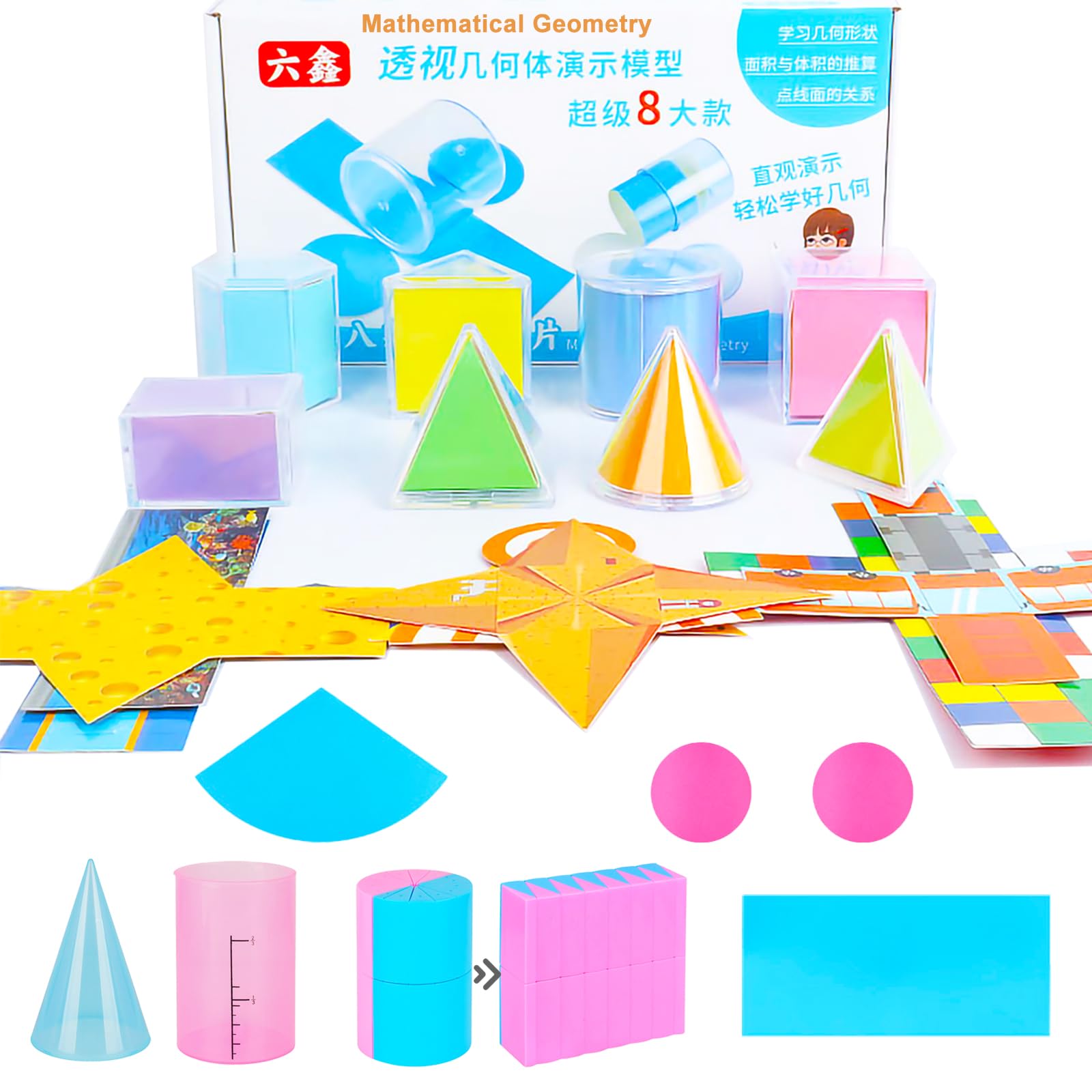 Photo 1 of EXBEPE 3D Geometric Solids Geometric Shapes 8 Solids Shapes and 1 Cylinder Cone Volume Surface Area Demonstrator Set Teacher Aids Math Helper School Supplies