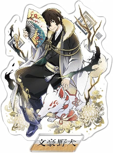 Amazon Co Jp 文豪ストレイドッグス アクリルスタンド 太宰治 フヨー 中原中也 中島敦 デッドアップル 全身 アクスタ 軽量 展示用 デコレーション 置物 装飾品 ゲーム キャラクター 萌えグッズ おしゃれ 誕生日プレゼント ギフト ホビー