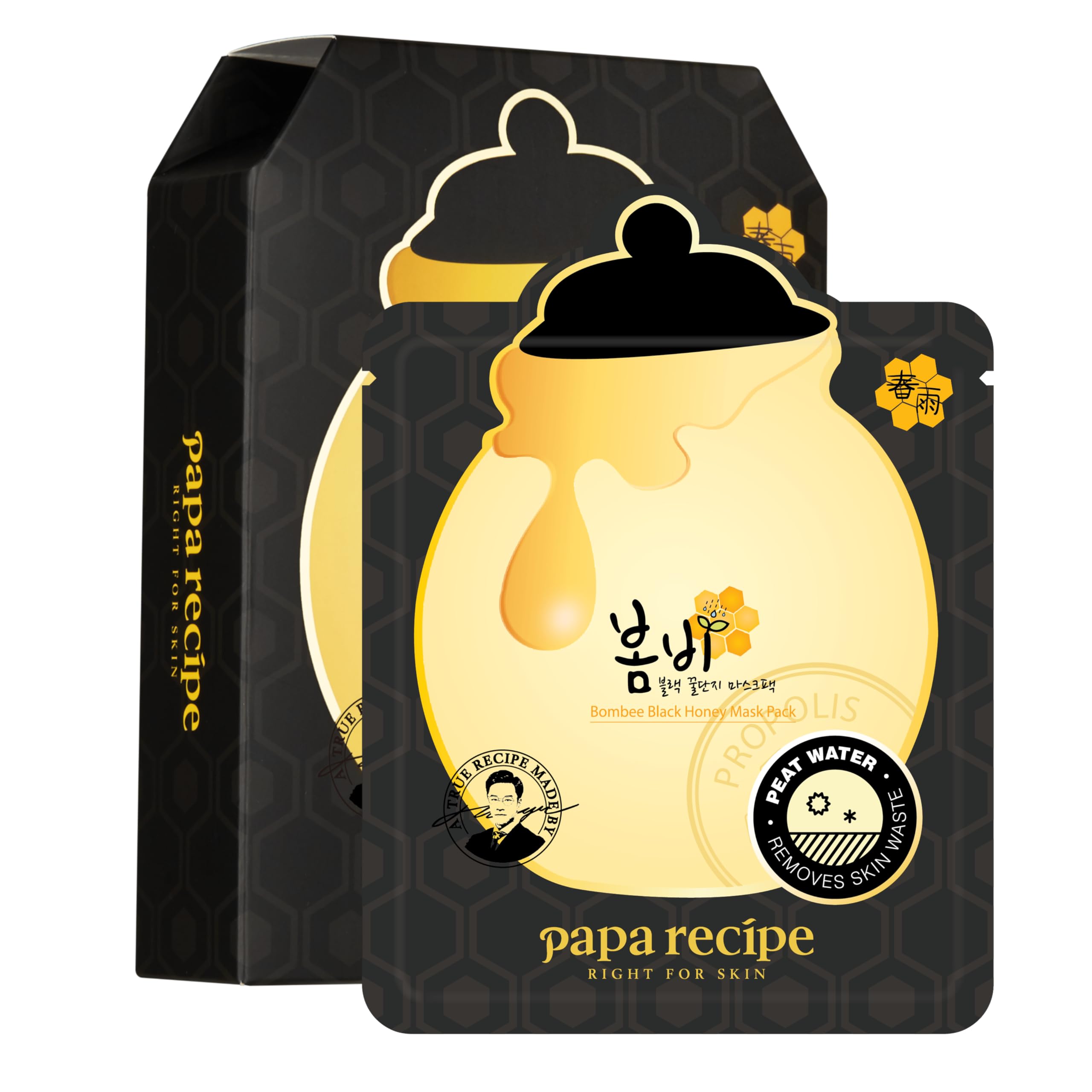 Papa Recipe Bombee Black Honey Mask Pack 10 sheets. Korean skin care, facial skin care sheet mask, deep Moisturizing for dry skin