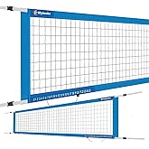 Replacement Pool Volleyball Net Only Adjustable Length 15ft - 29ft | Anti-UV &amp; Waterproof &amp; Durable Net Only Universal For Market Pool Volleyball Net Set