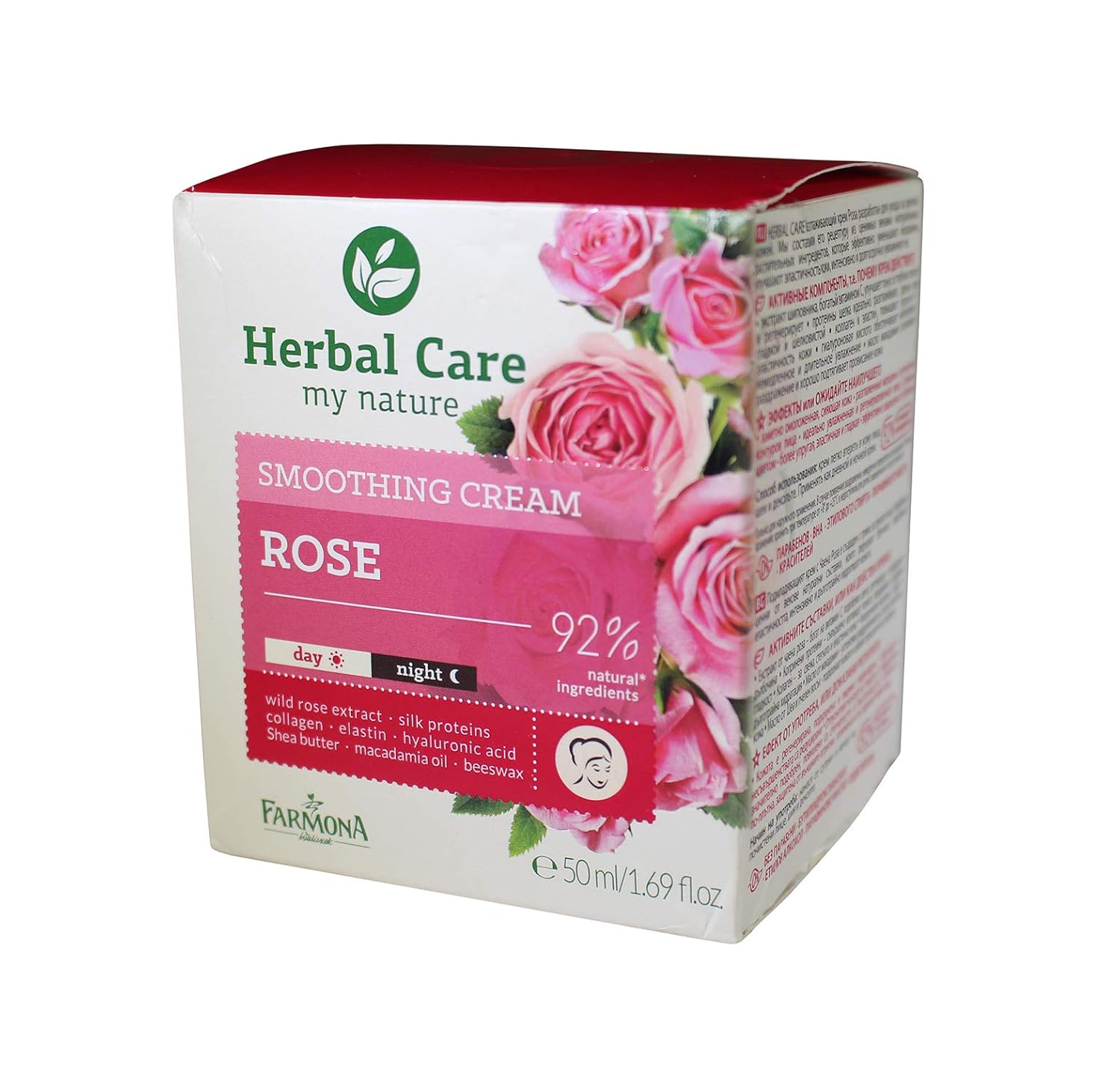 Amazon Com Herbal Care Rose Smoothing Day And Night Cream 1 69 Fl Oz Beauty