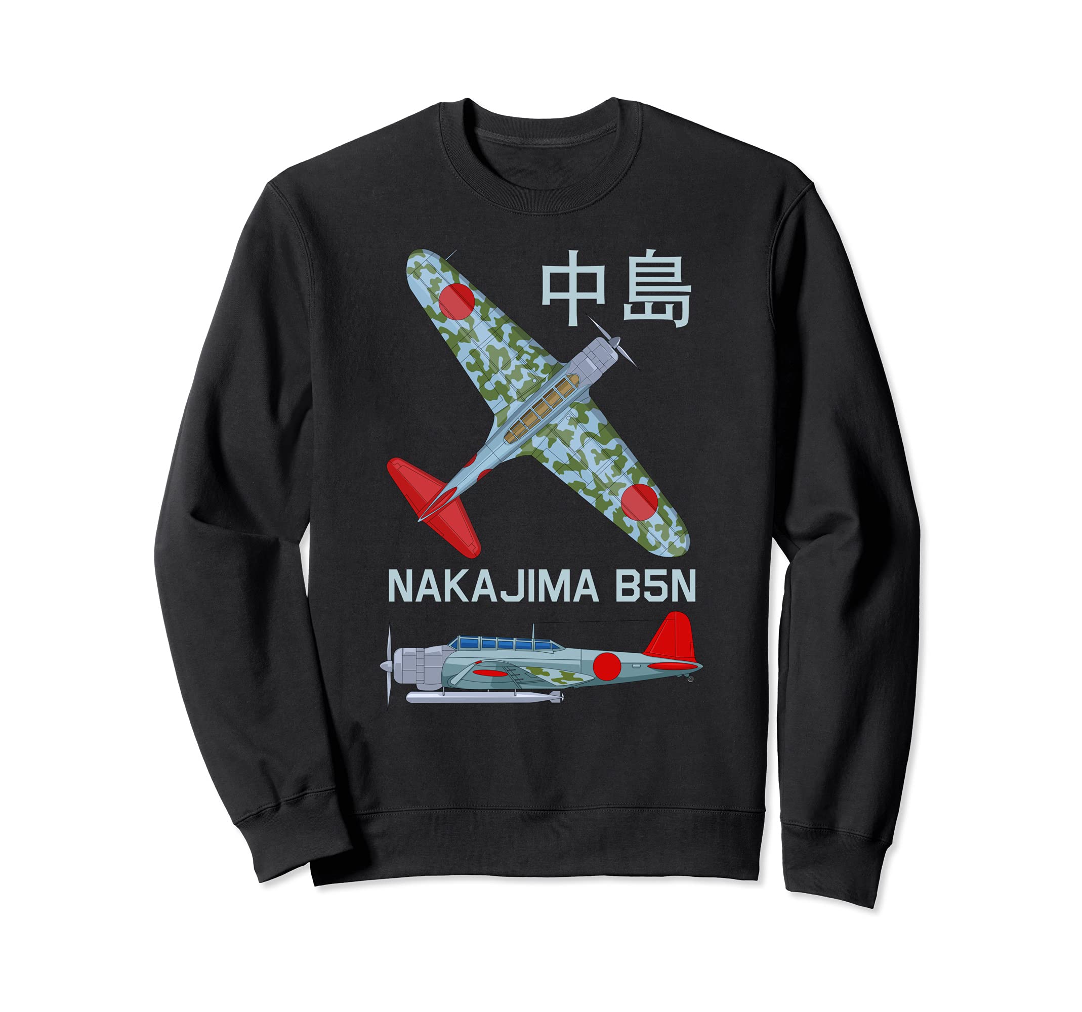 Nakajima B5N WW2 Japanese Torpedo Bomber Plane Diagram Sweatshirt