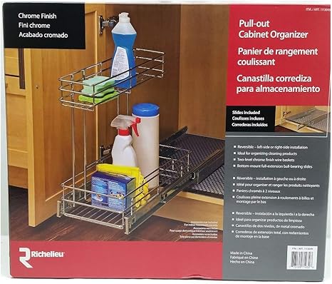 Richelieu Pull Out Cabinet Organizer 9 Inch Wide X 18 5 Inch Deep Chrome New Amazon Ca Home