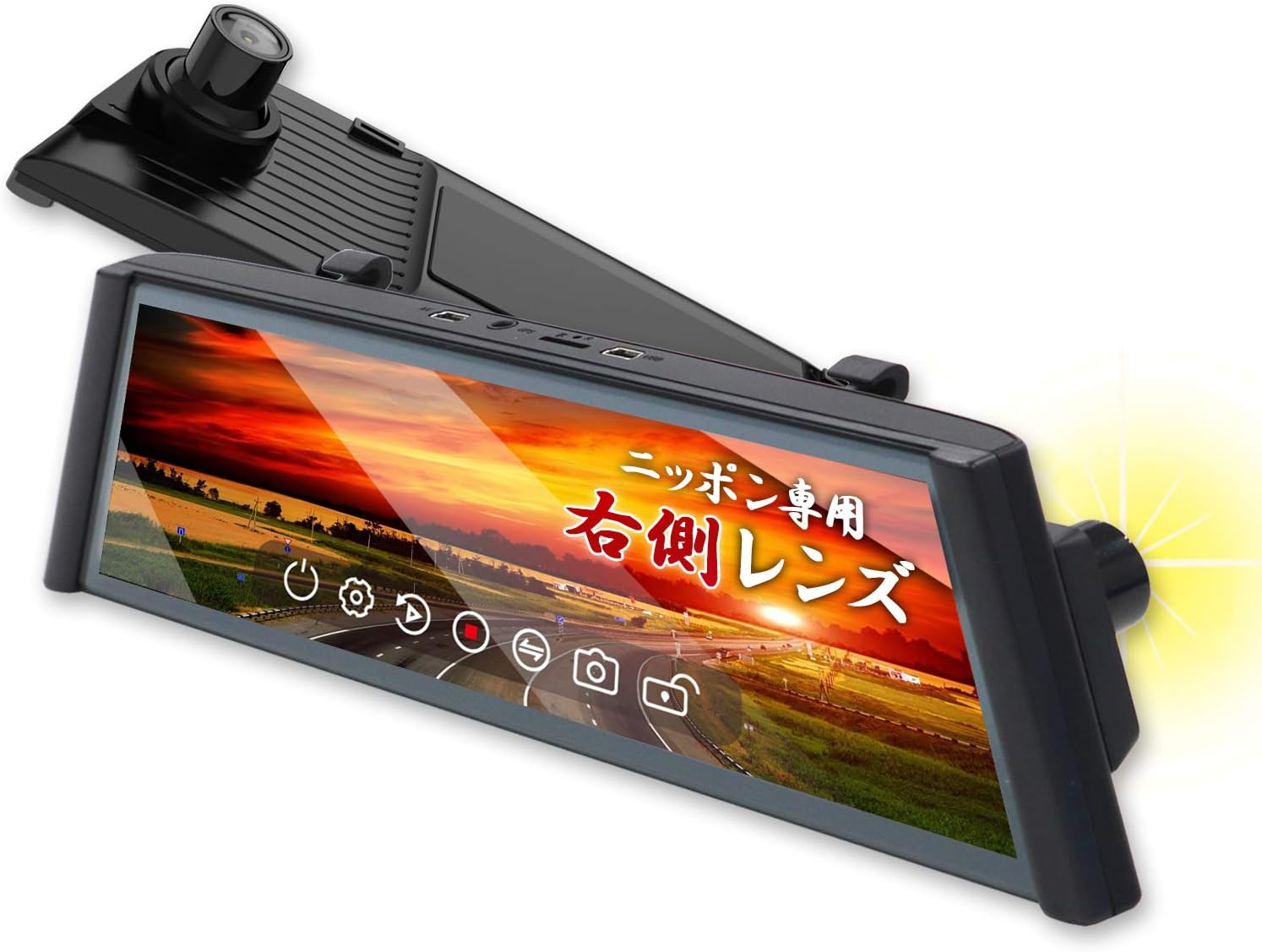 Amazon 第３世代 ミラー型 ドライブレコーダー 前後カメラ 1080p 録り逃し防止機能搭載 日本語音声告知機能 ニッポン専用 右レンズ仕様 高耐久64gbｓｄカード リアケーブル10m標準装備 Gps搭載 Sony Imx307センサー 高画質 常時録画 170 超広角 Wdr 暗視機能 防水