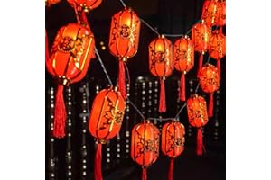 Traditional Chinese Red Lantern String Lights, 10ft Indoor Outdoor LED Festival Lighting, 20 Bulbs Decorative Lanterns with T