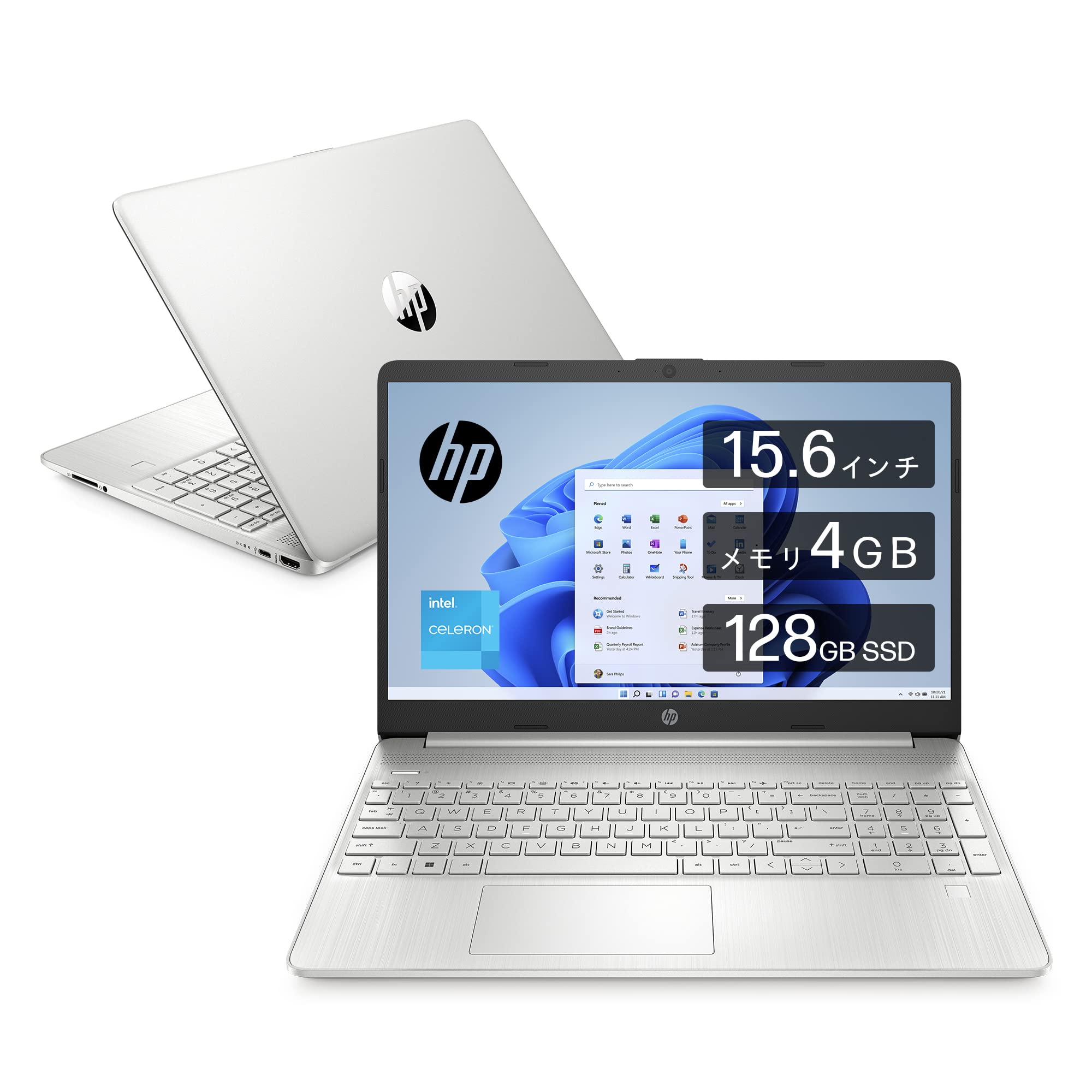 54H86PA-AAAA [HP 15s-fq3000 G1(Cel/4GB/128GB/Win11s/ナチュラルシルバー)]商品画像