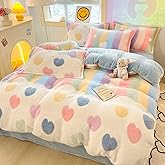 KASBLUEL Bedding Sets, Twin Duvet Cover, Rainbow Pink Aesthetic Comforter Cover, Ultra Fluffy Blanket Soft Cute Kawaii Bed Set for Toddler Teen Kids Girls Women Cottagecore Decor