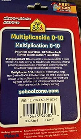 School Zone Bilingual Spanish English Multiplication (Multiplicacion) Facts 1-10 Flash Cards (Grades 3-4)