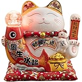 TXYXT Lucky Statue Cat with Waving Arm-Chinese Ceramic, Japanese Fortune Cat,Large Moving Arm Good Luck Cat for Home, Office, Store Decor (YS1102)