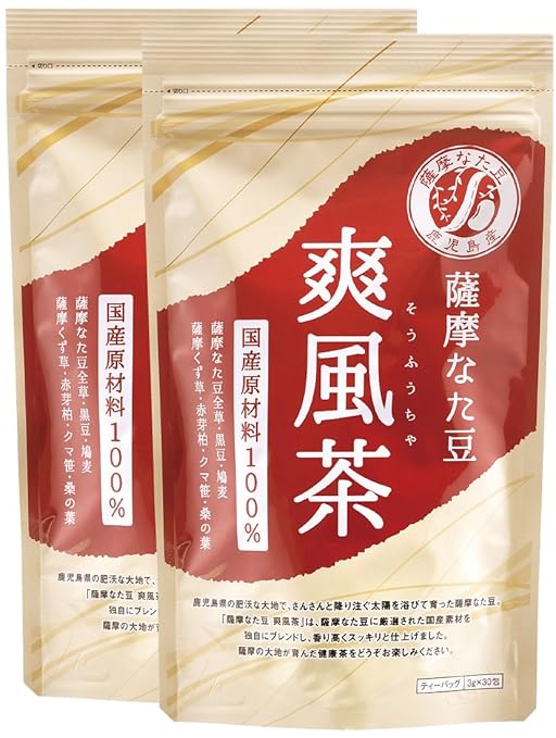 すこやか笑顔 薩摩なた豆 爽風茶