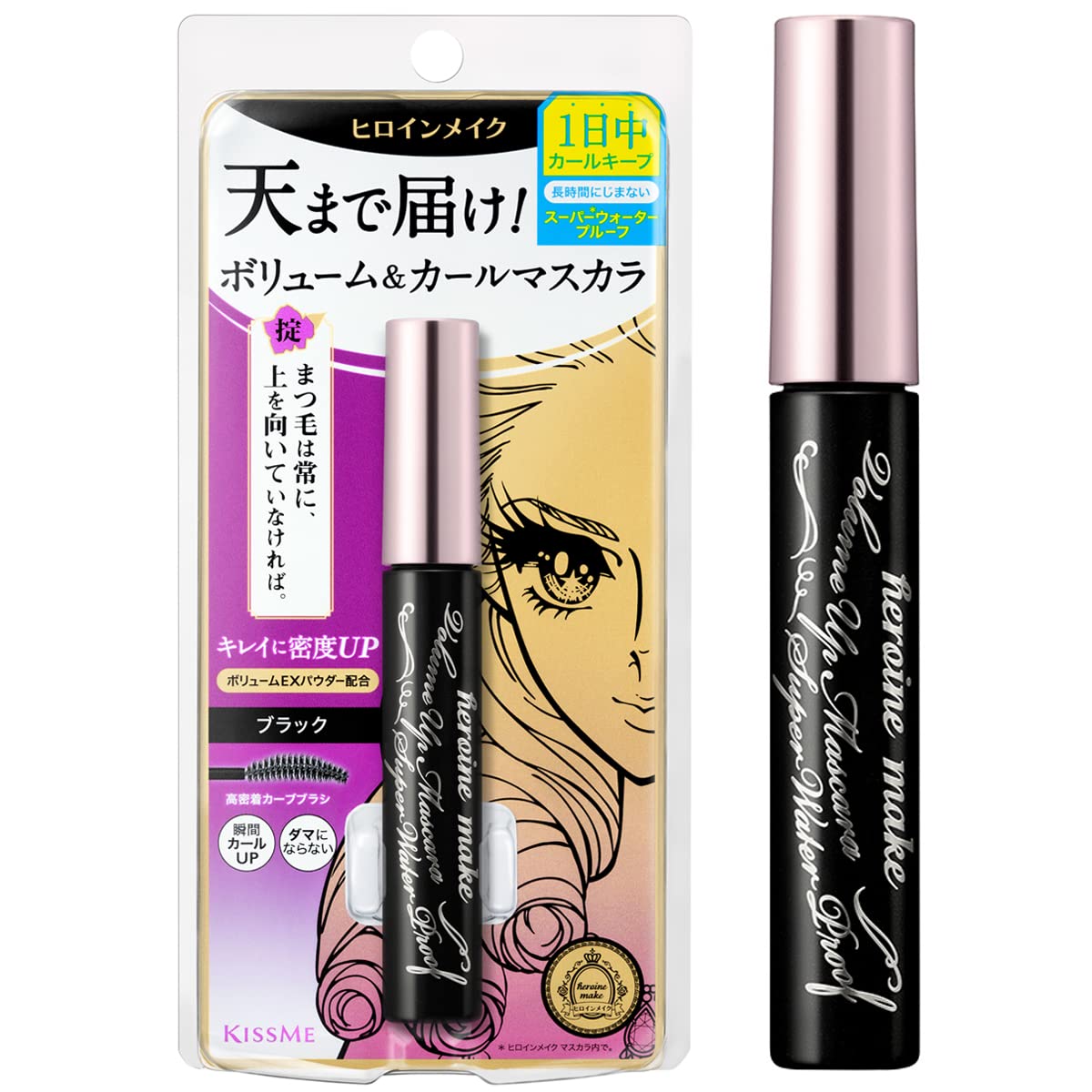 Photo 1 of HEROINE MAKE by KISSME Volumizing Mascara Waterproof & Curvy Brush for Eye Makeup | Waterproof Mascara Volume & Length by Defining Fiber for Long-lasting Natural Eyelash Look, from Japan, Black, 1 EA