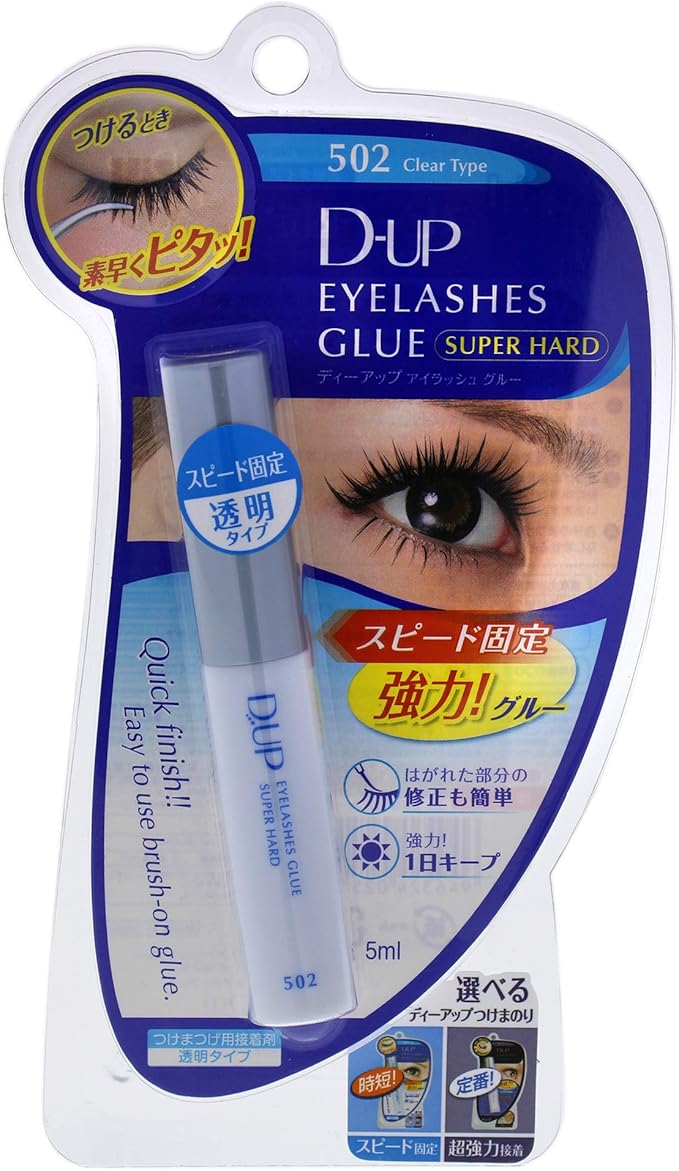 Amazon ディーアップ アイラッシュグルー スーパーハード 502n 透明タイプ つけまつげ接着剤 ビューティー つけまつげ 通販