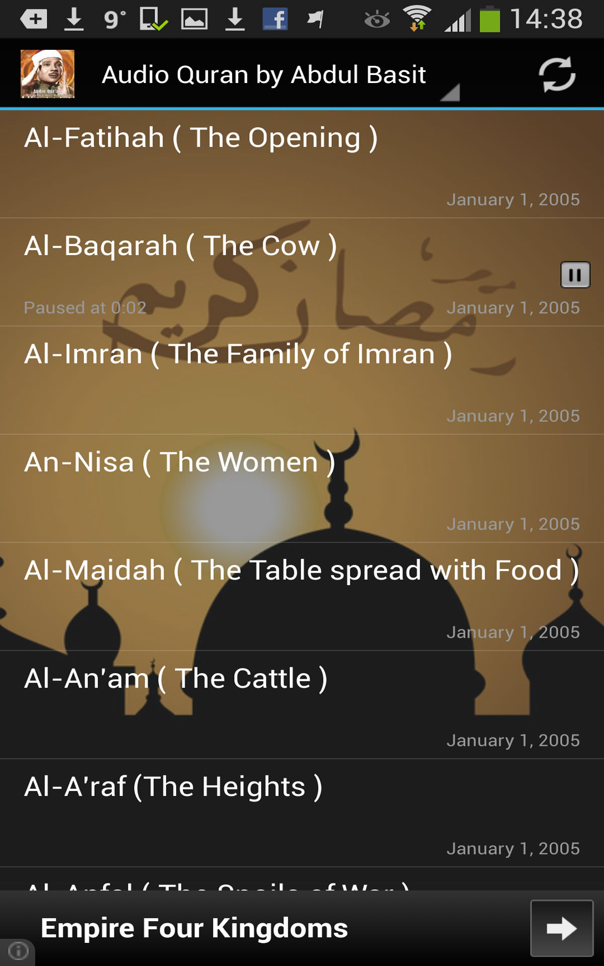 Audio Quran by Abdul Basit Appstore for Android
