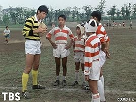 Amazon Co Jp スクール ウォーズ 泣き虫先生の7年戦争 を観る Prime Video