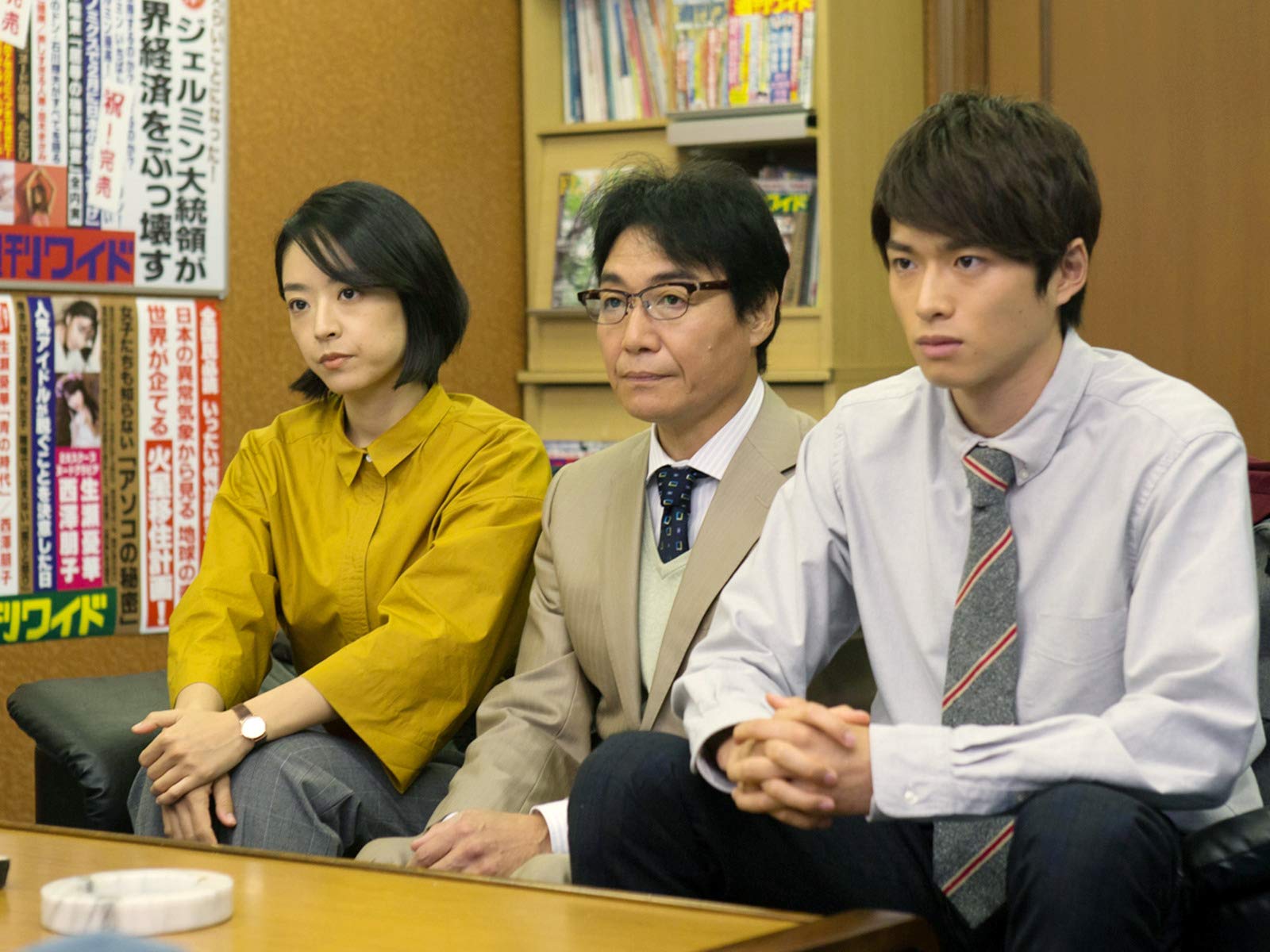 Amazon Co Jp 明日の約束を観る Prime Video