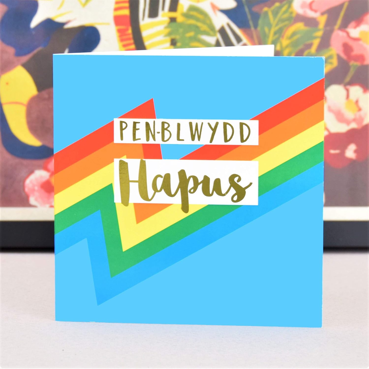 Claire Giles Greeting Cards, Welsh Happy Birthday Card, Penblwydd Hapus, Colour Bolt Design Birthday Greeting Card - Image 5