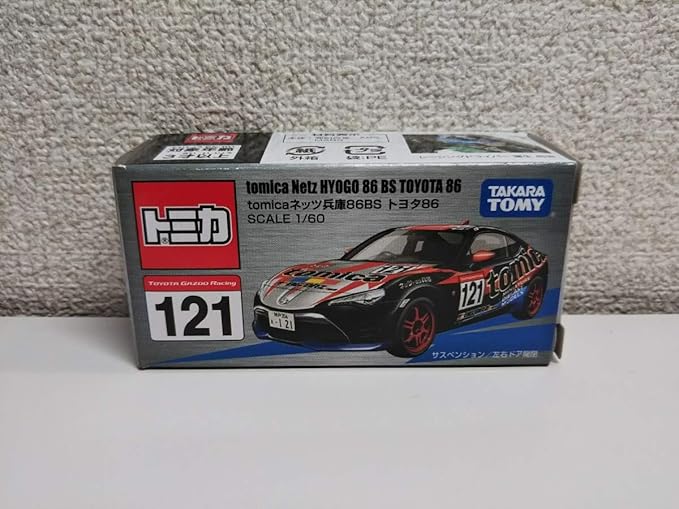 Amazon 東京モーターショー トミカ 2019 Tomica ネッツ兵庫86bs