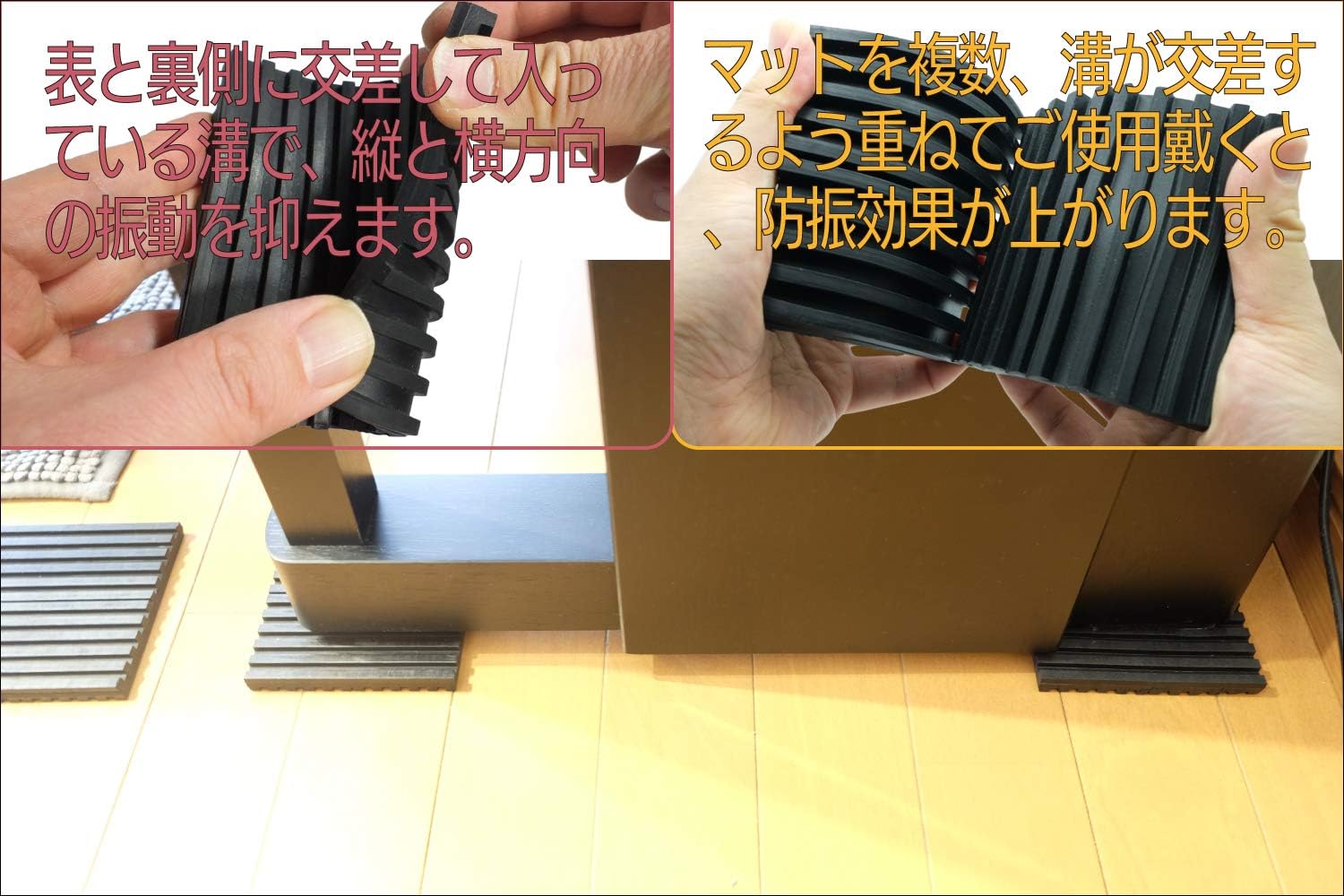 Amazon Ynak ピアノ スピーカー 家庭用機器 下に敷く 滑り止め ゴム マット セット 防振 防音 対策 10cm 10cm 1cm 4枚 防音 防振用品 楽器 Amazon Ynak ピアノ スピーカー 家庭用機器 下に敷く 滑り止め ゴム マット セット 防振 防音 対策 10cm 10cm 1cm 4枚 防音 防振用品 楽器