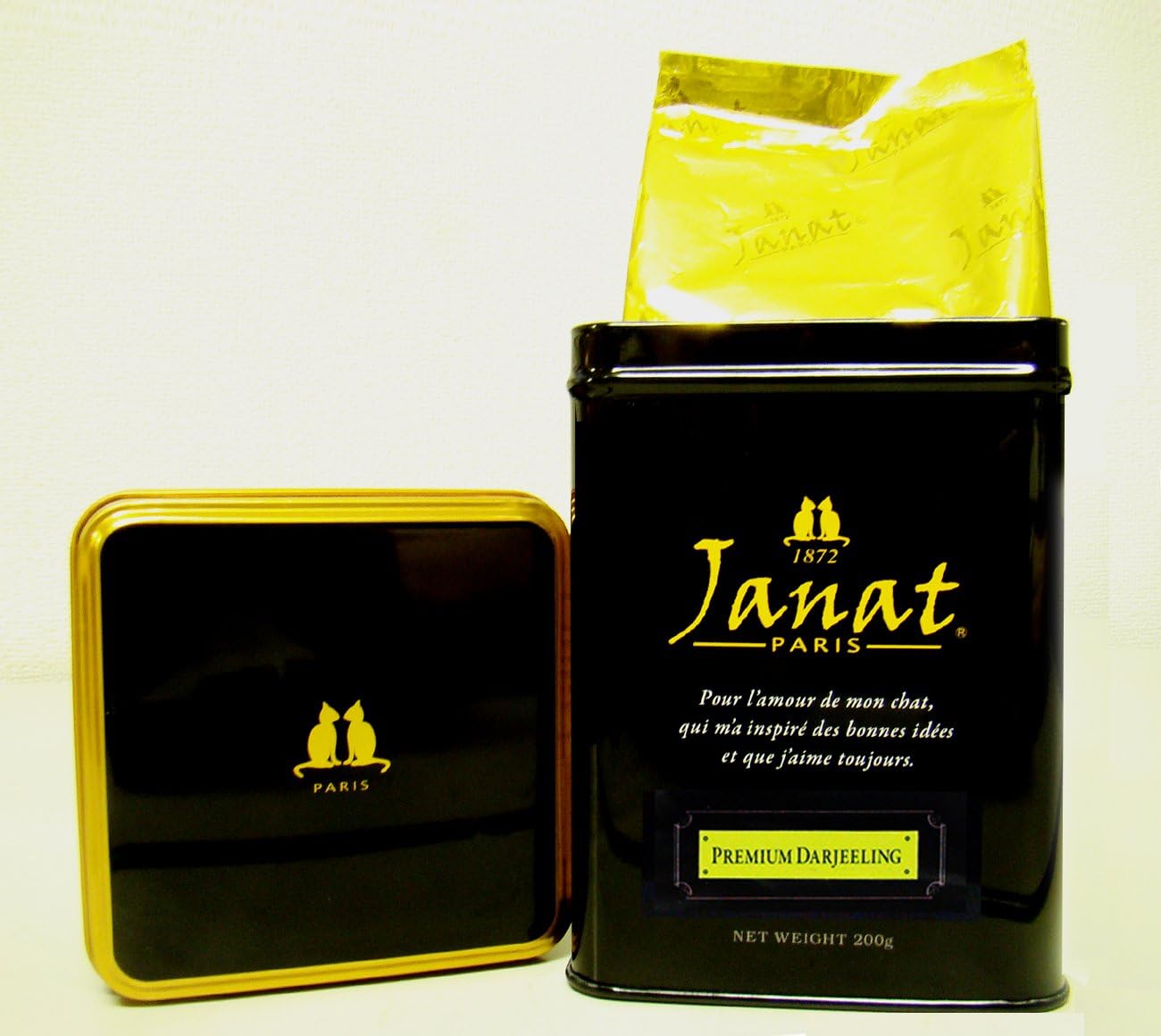 Amazon Janat ジャンナッツ ブラックシリーズ プレミアムダージリン 0g Janat ジャンナッツ 紅茶 通販